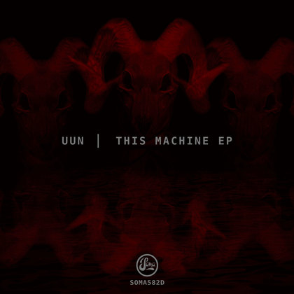 This Machine EP cover