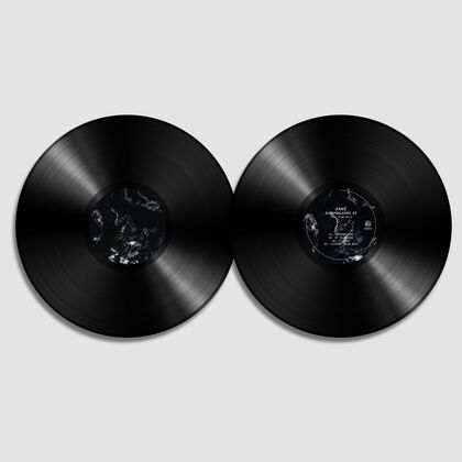 Sleepwalkers EP (Inc Slam Mix) [VINYL] cover